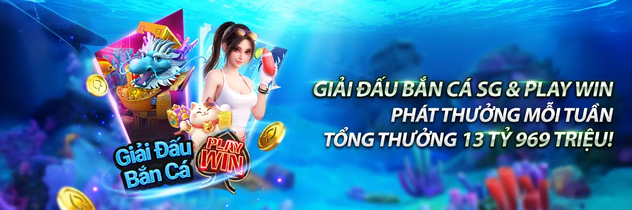 Sân vận động bóng đá với logo df999 app và ánh sáng xanh